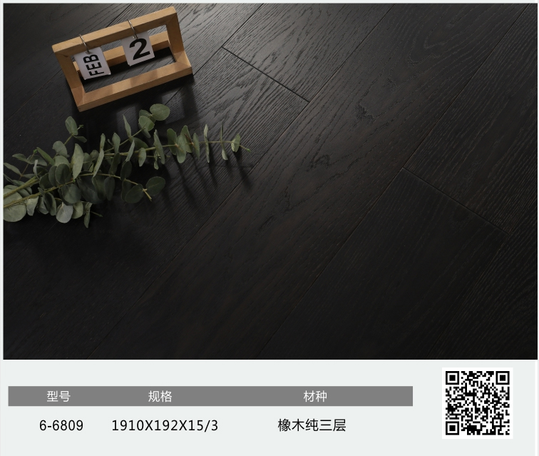 6-6809-1.jpg