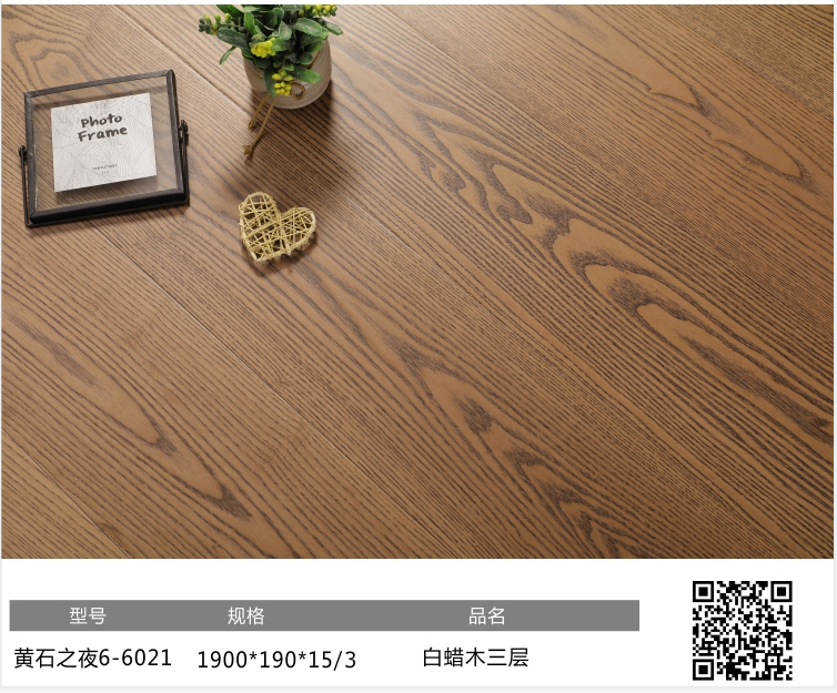黄石之夜6-6021-1.jpg