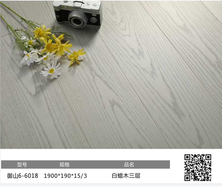 御山6-6018-1.jpg